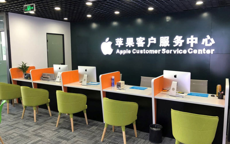 南通海门区深圳苹果维修服务网点