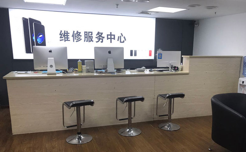南通海门区贵阳苹果手机售后服务（修17屏幕）